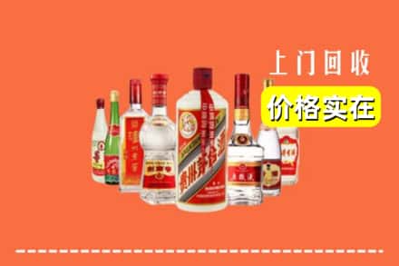 金川区回收烟酒