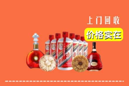 金川区回收烟酒